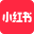 小红书 